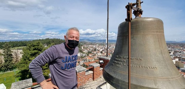 Εργασίες συντήρησης στο ρολόι του Φρουρίου 