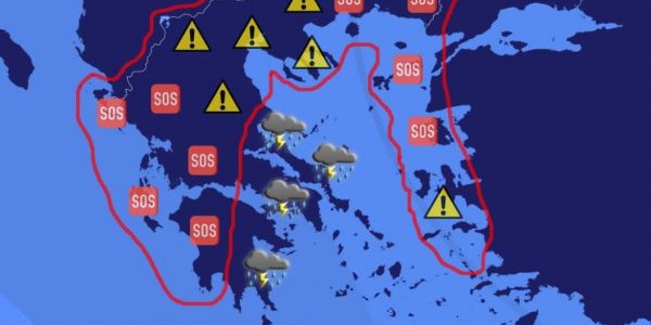 Καιρός: Οι περιοχές που θα βρεθούν στο «μάτι» της κακοκαιρίας 