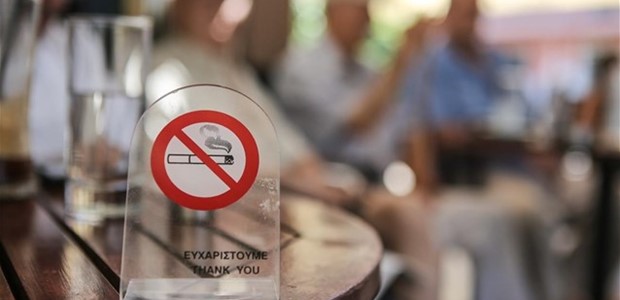 «Φρένο» στις Λέσχες Καπνίσματος