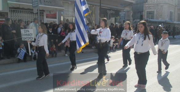 Με καλό καιρό η παρέλαση της 28ης Οκτωβρίου