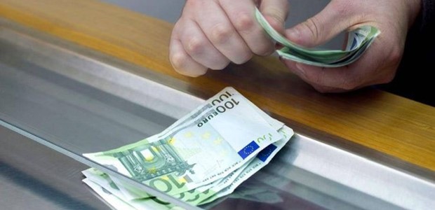 Καμπάνα 50.000 ευρώ σε τράπεζα