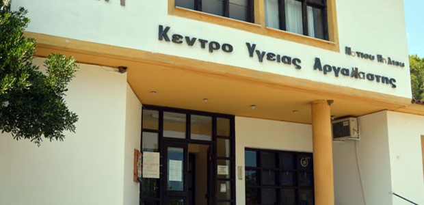 Περιπέτεια για δύο 90χρονες η β’ δόση του εμβολίου