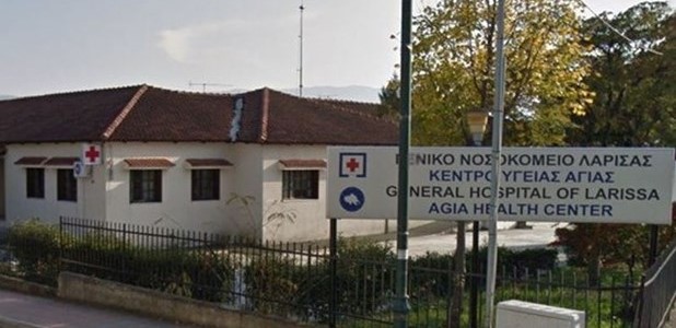Πέντε παιδιά έπαθαν τροφική δηλητηρίαση από γύρο
