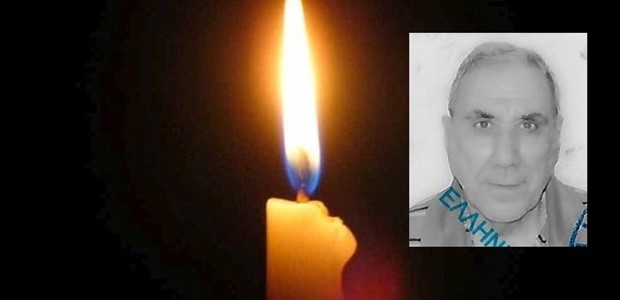 "Έφυγε" από τη ζωή ο Κώστας Χαχαμίδης