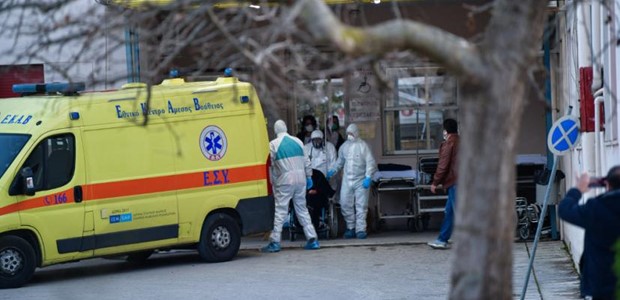 Κοροναϊός: 38 θάνατοι στην Ελλάδα
