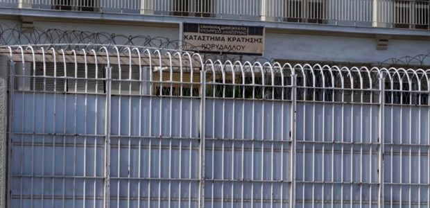 Συμπλοκή στις φυλακές Κορυδαλλού 