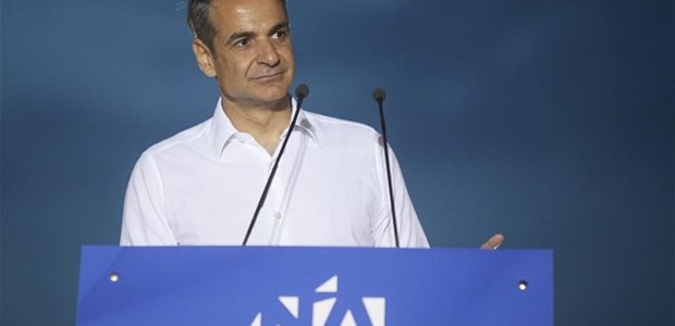 "Ενωμένοι να διεκδικήσουμε μία καλύτερη Ελλάδα"