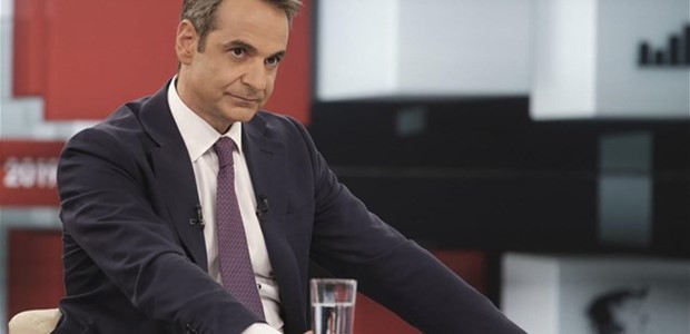 Μητσοτάκης: Κανείς δημόσιος υπάλληλος δεν θα απολυθεί