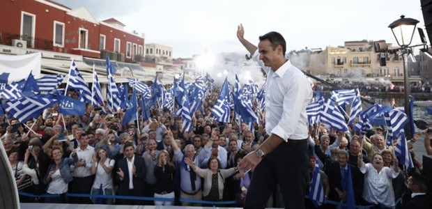Τα 14 πρώτα μέτρα της νέας κυβέρνησης