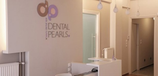 Οδοντικά εμφυτεύματα - Πλεονεκτήματα και συντήρηση 