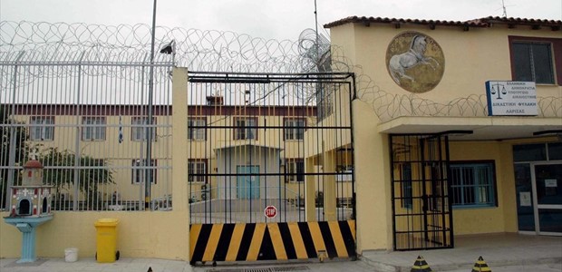 Αφαντος κρατούμενος των Φυλακών Λάρισας