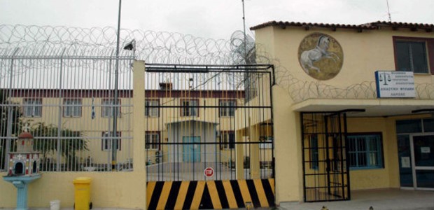 Πρώτο κόμμα στις φυλακές Λάρισας ο ΣΥΡΙΖΑ 