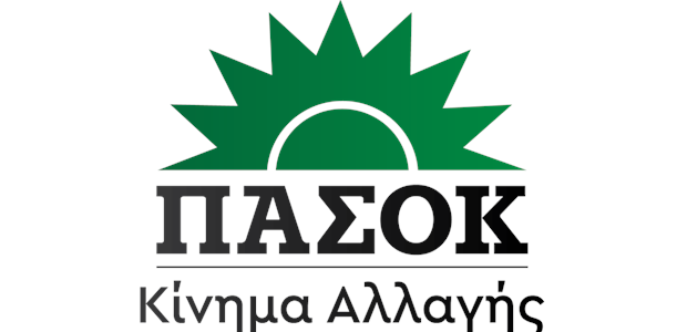 Κατέθεσε πρόταση νόμου για μπλόκο στην κάθοδο Κασιδιάρη