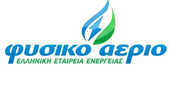 Έκπτωση τουλάχιστον 15% σε όλους τους οικιακούς καταναλωτές
