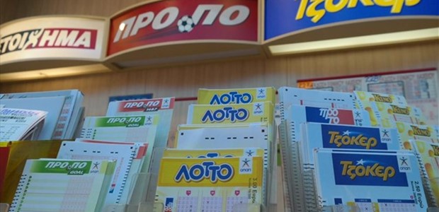 Μοιράζει 5 εκατ. ευρώ το Τζόκερ