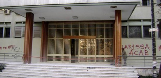 Έναν χρόνο φυλακή για δυσφήμιση πρώην συζύγου