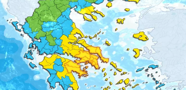 Υψηλός κίνδυνος πυρκαγιάς σήμερα στη Μαγνησία