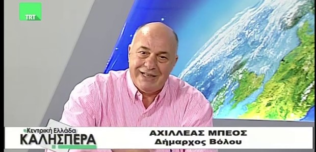 Αχιλλέας Μπέος: «Μετά τις γιορτές θα γίνει χαμός!»
