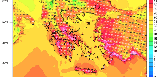 Υψηλές θερμοκρασίες σήμερα Σάββατο στην Θεσσαλία 