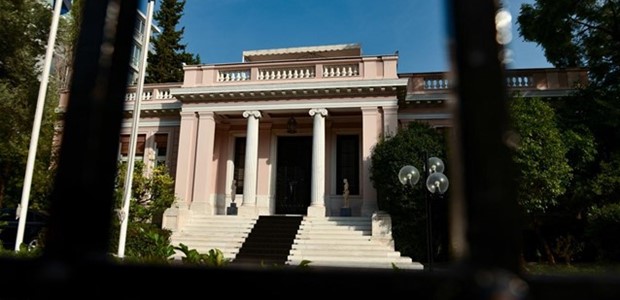 Σύσκεψη στο Μαξίμου για το μεταναστευτικό