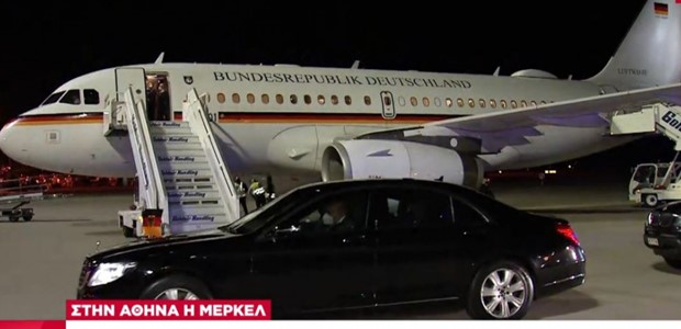 Έφτασε στην Αθήνα η Μέρκελ