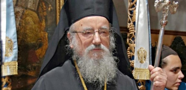 Με κοροναϊό ο μητροπολίτης Αιτωλίας και Ακαρνανίας Κοσμάς 