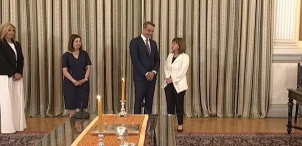 Ορκίστηκε νέος πρωθυπουργός ο Κυριάκος Μητσοτάκης