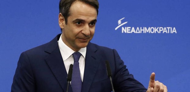 Μητσοτάκης: Ντιμπέιτ μόνο με όλους τους αρχηγούς