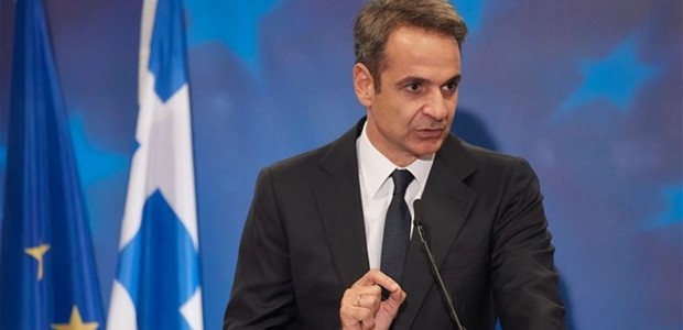 Κοινωνικό μέρισμα στο τέλος του έτους