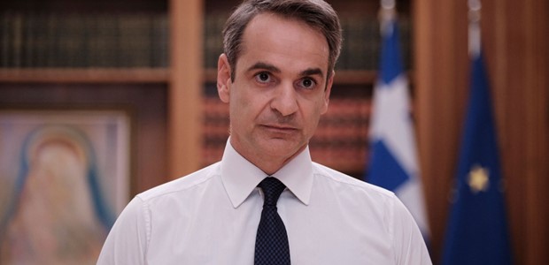 Μητσοτάκης: Προπληρωμένη κάρτα 150€ για νέους 18-25 
