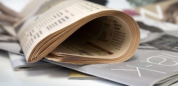 Νέα Ένωση Ιδιοκτητών - Εκδοτών Περιφερειακού Τύπου