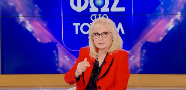 Νέα στοιχεία για την υπόθεση της Πάτρας (trailer) 