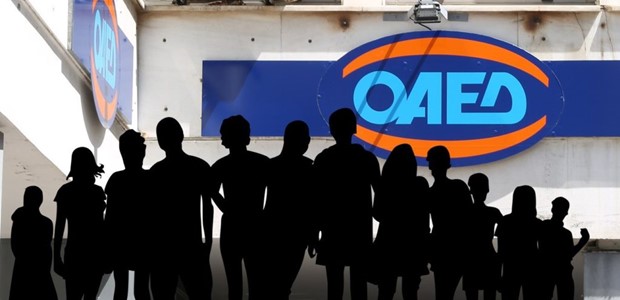 Πρόσληψη έκτακτου εκπαιδευτικού προσωπικού ΙΕΚ ΟΑΕΔ