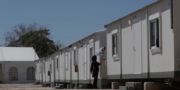 Κέντρο υποδοχής προσφύγων – μεταναστών