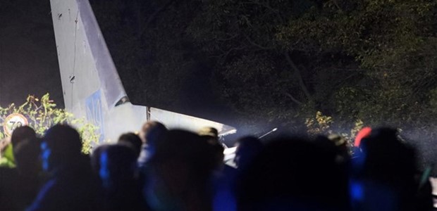 Στους 25 οι νεκροί από τη συντριβή αεροσκάφους 