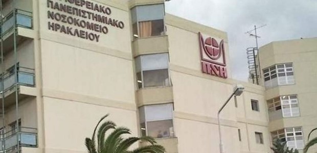 Στη ΜΕΘ 36χρονη που μαχαιρώθηκε από τον σύντροφό της