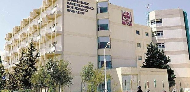 Κρήτη: Έφυγε από τη ζωή το 2,5 ετών κοριτσάκι