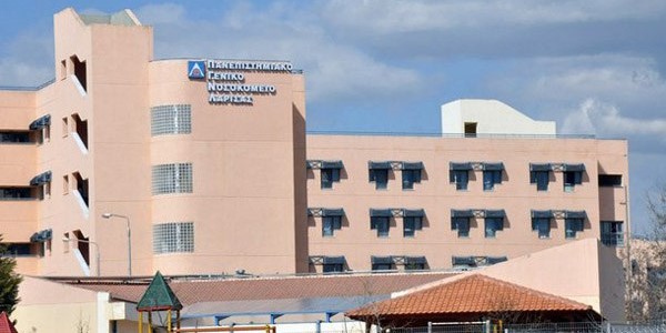 Αθώοι οι γιατροί του Πανεπιστημιακού Νοσοκομείου