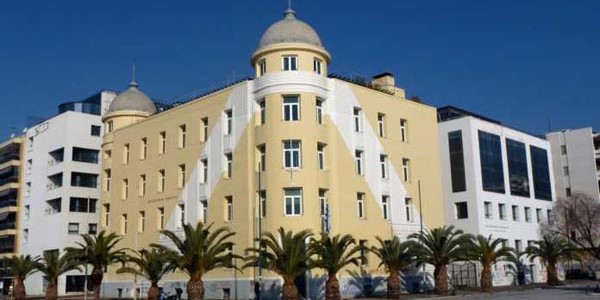 Το Πανεπιστήμιο Θεσσαλίας κατατάσσεται 3o στην Ελλάδα