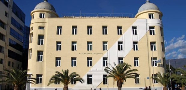 Νέα επιτυχία για το Πανεπιστήμιο Θεσσαλίας