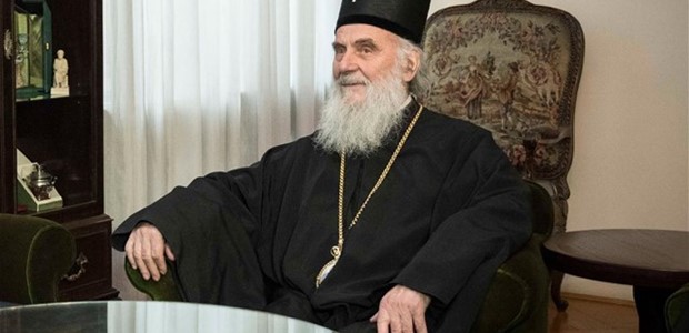 Απεβίωσε ο Πατριάρχης των Σέρβων Ειρηναίος
