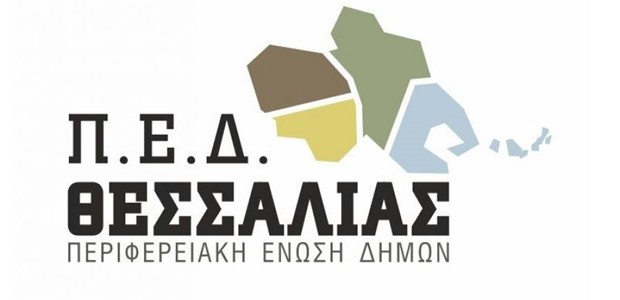 Αντίπαλοι Νασιακόπουλος - Γκουντάρας για την προεδρία 