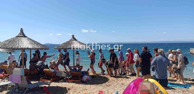 Κίνημα της πετσέτας και στη Χαλκιδική
