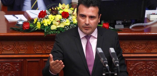 Σκέψεις για αλλαγές της φράσης «Μακεδόνες εξωτερικού»