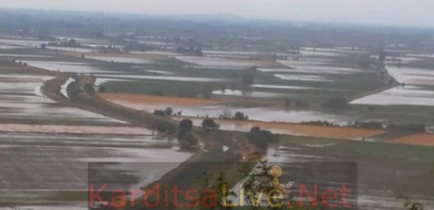Πλημμύρισαν εκτάσεις από τα νερά του ποταμού Μέγα