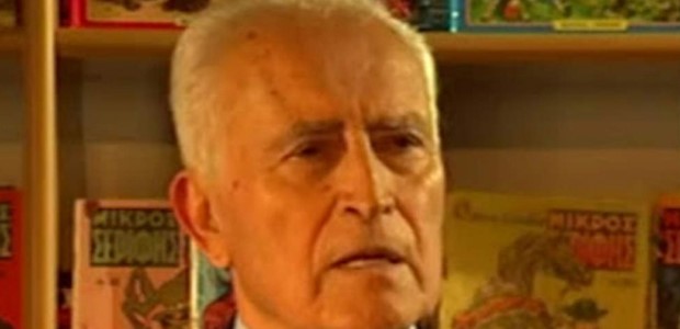 Πέθανε ο συγγραφέας και δημοσιογράφος Πότης Στρατίκης