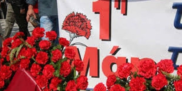 Πρωτομαγιά 2022: Πότε πέφτει φέτος 