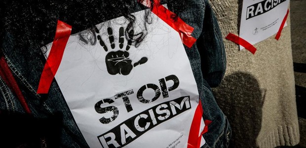 Τέσσερα περιστατικά ρατσιστικής βίας το 2018