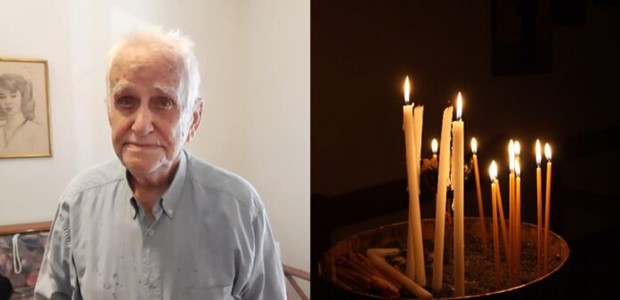 Βόλος: Πέθανε σε ηλικία 106 ετών ο Δημήτρης Κάλμπαρης