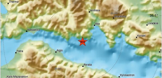 Ισχυρός σεισμός 5,3 Ρίχτερ στη Φωκίδα